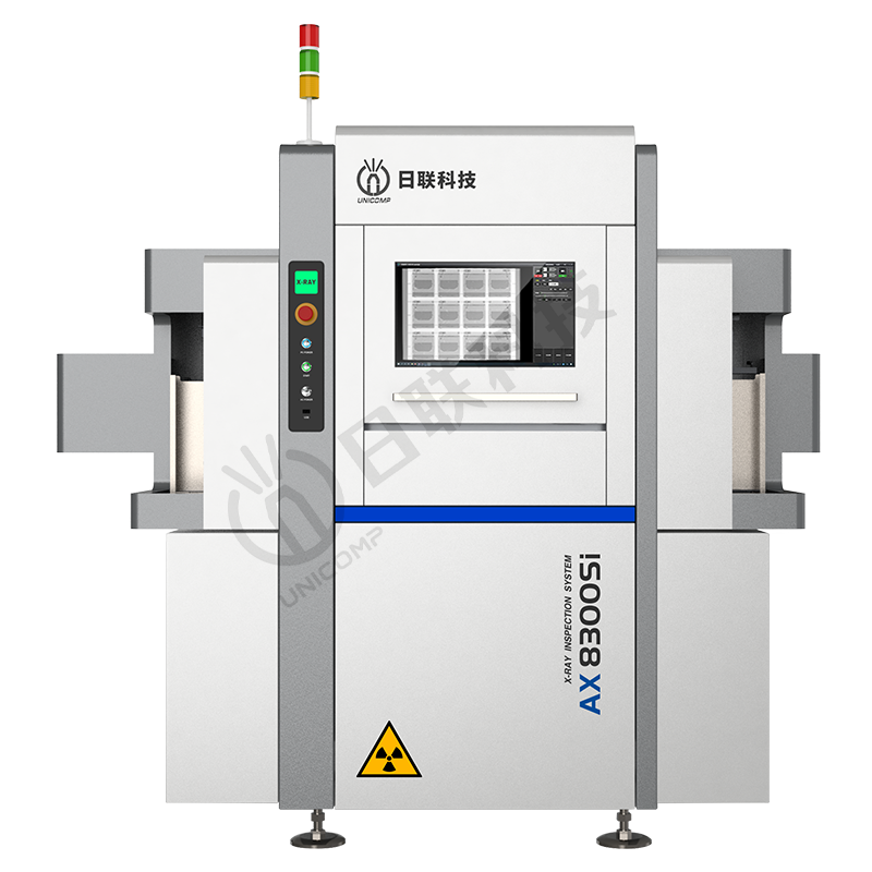 半導體微聚焦X射線檢測設備 AX8300Si