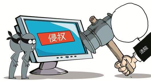 關于近期日聯科技產品專利、圖片被盜用的聲明